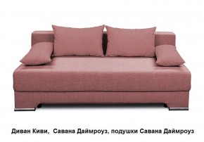 Диван Киви 1 без подлокотников в Каменске-Уральском - kamensk-uralskiy.ok-mebel.com | фото 7