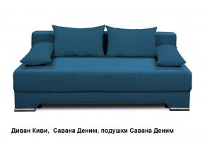 Диван Киви 1 без подлокотников в Каменске-Уральском - kamensk-uralskiy.ok-mebel.com | фото 8