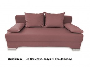 Диван Киви 1 без подлокотников в Каменске-Уральском - kamensk-uralskiy.ok-mebel.com | фото 9