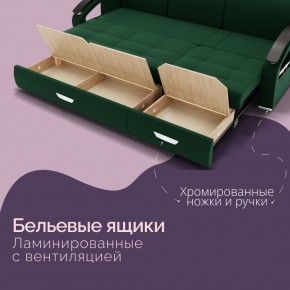 Диван Колизей-1 с выдвижной оттоманкой (ППУ) в Каменске-Уральском - kamensk-uralskiy.ok-mebel.com | фото 30