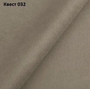 Диван Колизей-2 с выдвижной оттоманкой (ППУ) в Каменске-Уральском - kamensk-uralskiy.ok-mebel.com | фото 28