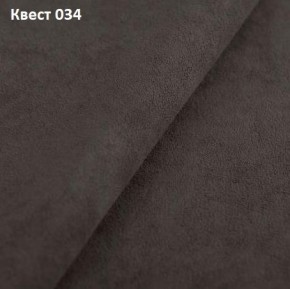 Диван Колизей-2 с выдвижной оттоманкой (ППУ) в Каменске-Уральском - kamensk-uralskiy.ok-mebel.com | фото 30