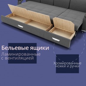 Диван Колизей-2 с выдвижной оттоманкой (ППУ) в Каменске-Уральском - kamensk-uralskiy.ok-mebel.com | фото 32