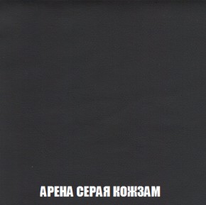 Диван Кристалл (ткань до 300) НПБ в Каменске-Уральском - kamensk-uralskiy.ok-mebel.com | фото 22