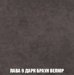 Диван Кристалл (ткань до 300) НПБ в Каменске-Уральском - kamensk-uralskiy.ok-mebel.com | фото 30