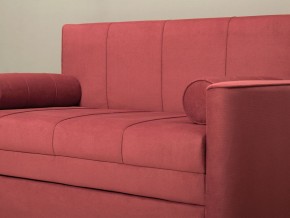 Диван-кровать Мелани Р (120) ТД 336 в Каменске-Уральском - kamensk-uralskiy.ok-mebel.com | фото 7