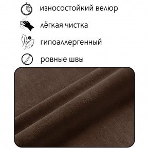 Диван Квадро Д4-ВК (велюр коричневый) 1700 в Каменске-Уральском - kamensk-uralskiy.ok-mebel.com | фото 5