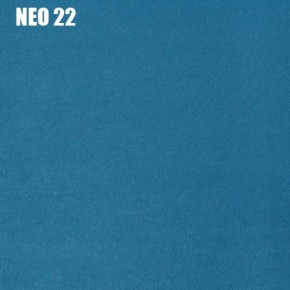 Диван Лофт NEO 22 Велюр в Каменске-Уральском - kamensk-uralskiy.ok-mebel.com | фото 2