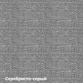 Диван одноместный DEmoku Д-1 (Серебристо-серый/Холодный серый) в Каменске-Уральском - kamensk-uralskiy.ok-mebel.com | фото 2