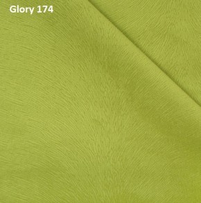 Диван прямой Gerad 12001 (ткань Glory) в Каменске-Уральском - kamensk-uralskiy.ok-mebel.com | фото 11