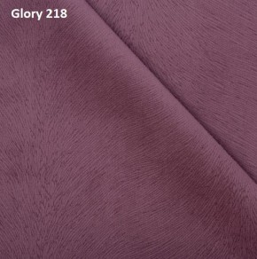 Диван прямой Gerad 12001 (ткань Glory) в Каменске-Уральском - kamensk-uralskiy.ok-mebel.com | фото 12