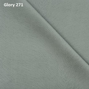 Диван прямой Gerad 12001 (ткань Glory) в Каменске-Уральском - kamensk-uralskiy.ok-mebel.com | фото 2