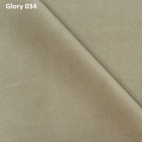 Диван прямой Gerad 12001 (ткань Glory) в Каменске-Уральском - kamensk-uralskiy.ok-mebel.com | фото 4