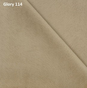 Диван прямой Gerad 12001 (ткань Glory) в Каменске-Уральском - kamensk-uralskiy.ok-mebel.com | фото 7