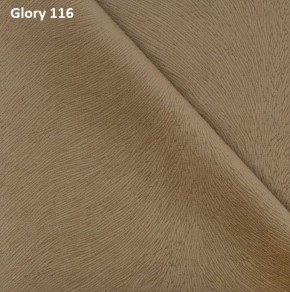 Диван прямой Gerad 12001 (ткань Glory) в Каменске-Уральском - kamensk-uralskiy.ok-mebel.com | фото 8