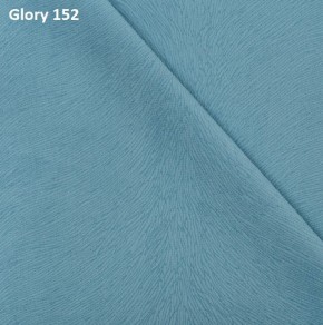 Диван прямой Gerad 12001 (ткань Glory) в Каменске-Уральском - kamensk-uralskiy.ok-mebel.com | фото 9