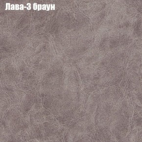 Диван Рио 1 (ткань до 300) в Каменске-Уральском - kamensk-uralskiy.ok-mebel.com | фото 15