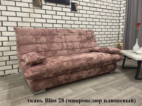 Диван Сноуден (Snowden) ППУ ткань до 500 руб. в Каменске-Уральском - kamensk-uralskiy.ok-mebel.com | фото