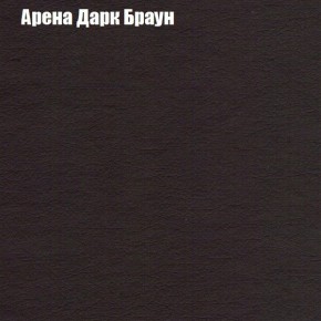 Диван угловой КОМБО-1 МДУ (ткань до 300) в Каменске-Уральском - kamensk-uralskiy.ok-mebel.com | фото 50