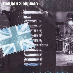 Диван угловой КОМБО-1 МДУ (ткань до 300) в Каменске-Уральском - kamensk-uralskiy.ok-mebel.com | фото 10