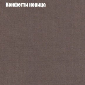 Диван угловой КОМБО-2 МДУ (ткань до 300) в Каменске-Уральском - kamensk-uralskiy.ok-mebel.com | фото 21