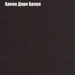 Диван угловой КОМБО-2 МДУ (ткань до 300) в Каменске-Уральском - kamensk-uralskiy.ok-mebel.com | фото 4