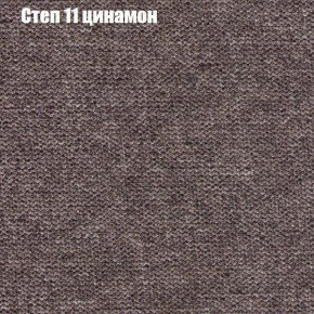 Диван угловой КОМБО-2 МДУ (ткань до 300) в Каменске-Уральском - kamensk-uralskiy.ok-mebel.com | фото 47