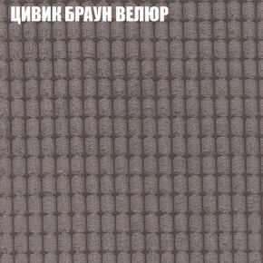 Диван Виктория 2 (ткань до 400) НПБ в Каменске-Уральском - kamensk-uralskiy.ok-mebel.com | фото 10