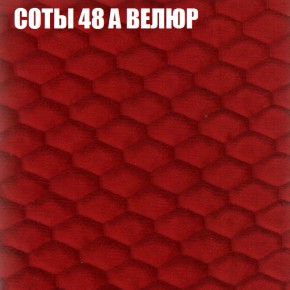 Диван Виктория 2 (ткань до 400) НПБ в Каменске-Уральском - kamensk-uralskiy.ok-mebel.com | фото 18