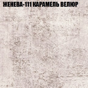 Диван Виктория 2 (ткань до 400) НПБ в Каменске-Уральском - kamensk-uralskiy.ok-mebel.com | фото 26