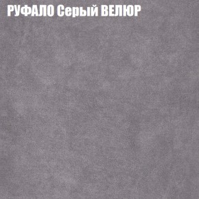 Диван Виктория 2 (ткань до 400) НПБ в Каменске-Уральском - kamensk-uralskiy.ok-mebel.com | фото 3