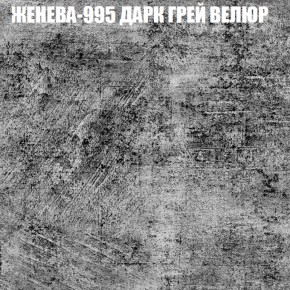 Диван Виктория 2 (ткань до 400) НПБ в Каменске-Уральском - kamensk-uralskiy.ok-mebel.com | фото 30