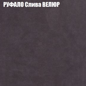 Диван Виктория 2 (ткань до 400) НПБ в Каменске-Уральском - kamensk-uralskiy.ok-mebel.com | фото 4