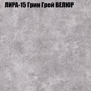 Диван Виктория 2 (ткань до 400) НПБ в Каменске-Уральском - kamensk-uralskiy.ok-mebel.com | фото 43