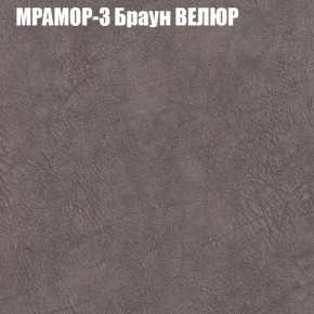 Диван Виктория 2 (ткань до 400) НПБ в Каменске-Уральском - kamensk-uralskiy.ok-mebel.com | фото 46