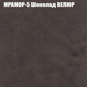 Диван Виктория 2 (ткань до 400) НПБ в Каменске-Уральском - kamensk-uralskiy.ok-mebel.com | фото 47