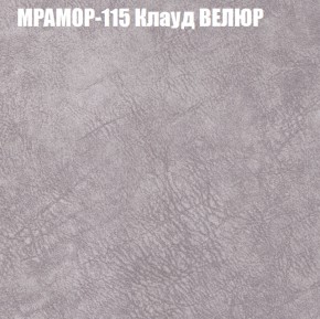 Диван Виктория 2 (ткань до 400) НПБ в Каменске-Уральском - kamensk-uralskiy.ok-mebel.com | фото 50