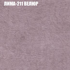 Диван Виктория 3 (ткань до 400) НПБ в Каменске-Уральском - kamensk-uralskiy.ok-mebel.com | фото 27
