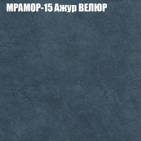 Диван Виктория 3 (ткань до 400) НПБ в Каменске-Уральском - kamensk-uralskiy.ok-mebel.com | фото 36