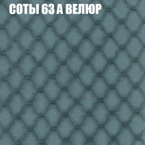 Диван Виктория 3 (ткань до 400) НПБ в Каменске-Уральском - kamensk-uralskiy.ok-mebel.com | фото 8