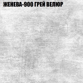 Диван Виктория 4 (ткань до 400) НПБ в Каменске-Уральском - kamensk-uralskiy.ok-mebel.com | фото 16