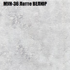 Диван Виктория 4 (ткань до 400) НПБ в Каменске-Уральском - kamensk-uralskiy.ok-mebel.com | фото 43