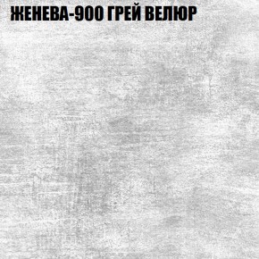Диван Виктория 6 (ткань до 400) НПБ в Каменске-Уральском - kamensk-uralskiy.ok-mebel.com | фото 26