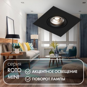 DK2038-BK Встраиваемый светильник , IP 20, 50 Вт, GU10, черный, алюминий в Каменске-Уральском - kamensk-uralskiy.ok-mebel.com | фото 2