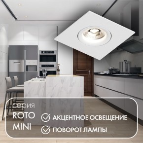 DK2038-WH Встраиваемый светильник , IP 20, 50 Вт, GU10, белый, алюминий в Каменске-Уральском - kamensk-uralskiy.ok-mebel.com | фото 3