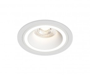 DK2060-WH Встраиваемый светильникIP 20, до 15 Вт, GU10, LED, белый, алюминий в Каменске-Уральском - kamensk-uralskiy.ok-mebel.com | фото