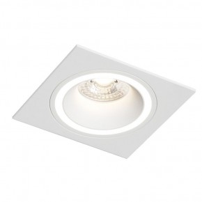 DK2061-WH Встраиваемый светильник IP 20, до 15 Вт, GU10, LED, белый, алюминий в Каменске-Уральском - kamensk-uralskiy.ok-mebel.com | фото