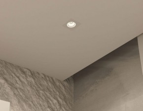 DK2061-WH Встраиваемый светильник IP 20, до 15 Вт, GU10, LED, белый, алюминий в Каменске-Уральском - kamensk-uralskiy.ok-mebel.com | фото 4