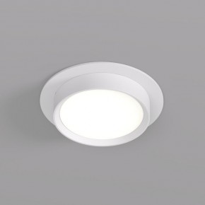 DK2090-WH Встраиваемый светильник FLAT, IP 20, до 15 Вт, GX53, LED, белый, алюминий в Каменске-Уральском - kamensk-uralskiy.ok-mebel.com | фото
