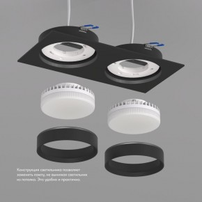 DK2092-BK Встраиваемый светильник FLAT, IP 20, до 15 Вт, GX53, LED, черный, алюминий в Каменске-Уральском - kamensk-uralskiy.ok-mebel.com | фото